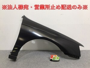 新品!ブルーバード/BLUEBIRD U14/QU14 純正 右フロントフェンダー 63100-8E030 未塗装 日産/NISSAN(128341)