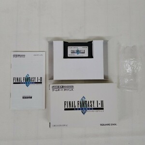 ファイナルファンタジー1 2　FINALFANTASYⅠ Ⅱ アドバンス　ゲームボーイアドバンス GBA GBAソフト　AGB-P-BFFJ