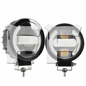 送料無料.. 30W 3.5インチト LED ワークライト 作業灯 前照灯 投光器 ホワイト/イエロー 12V/24V オートバイ バイク ジープ SUV 除雪車 2個