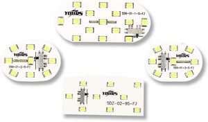 YOURS(ユアーズ) サクラ LED ルームランプ セット 【減光調整付き】 (専用工具付) SAKURA 日産 ニッサン NI