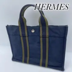 HERMES PM フールトゥ キャンバス トートバッグ ストライプ