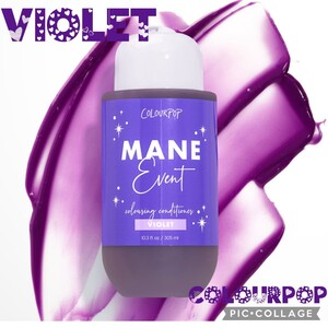 【Violet/バイオレット】カラーコンディショナー305ml★カラーポップ　カラートリートメント　セルフカラー　