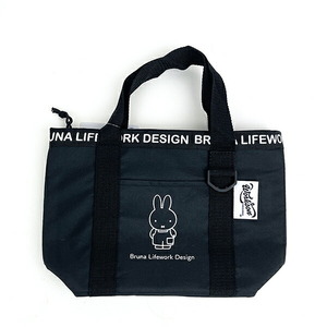 ミッフィー miffy DIY保冷ミニトートバッグ (ブラック) ランチ用品