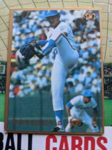 1983年 カルビー プロ野球カード 西武 森繁和 No.692