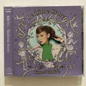 B21213　CD（中古）Bedtime Story (初回生産限定盤)(DVD付)　西野カナ