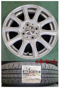 2024年 4本 BS BRIDGESTONE NEWNO 155/65R14 WEDS ラウフバーン 14 4.5J 4H100 +45 送料込¥46000~ N-BOX タント スペーシア アルト