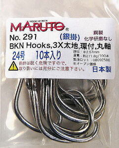 クエ、BKN Hooks 環付 24号　3X太地　10本　強度:73kg