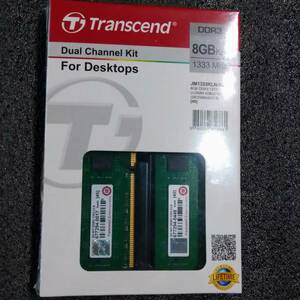 【未開封】DDR3メモリ 8GB(4GB2枚組) Transcend JM1333KLN-8G [DDR3-1333 PC3-10600]