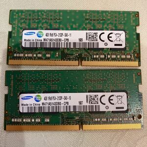 SAMSUNG DDR4 17000 1RX8 PC4 2133P 4GBX2枚セット(8GB)