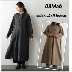 ★08Mab★リネンフロントプリーツワンピ★Soil Brown★