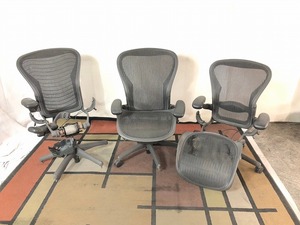 【米軍放出品】HermanMiller/ハーマンミラー アーロンチェア 3脚 部品取り オフィスチェア ハイバックチェア (260×3) BD11GM-W#24