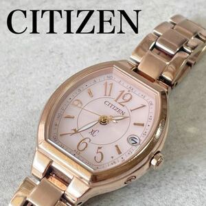 稼動品　CITIZEN XC シチズン　クロスシー　トノー　電波ソーラー　ピンクゴールド　腕時計　ハッピーフライト　H060-T023461