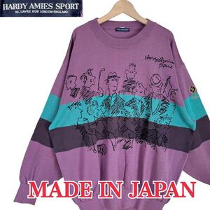 サイズL★HARDY AMIES SPORT★日本製ニットセーター リネン混 麻 ハーディエイミス ゴルフウェア 紫 パープル 派手 メンズ T2812 古着公園