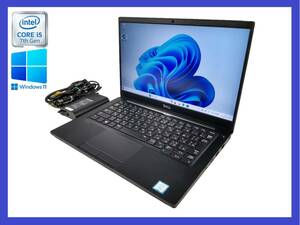 ★第7世代 i5 搭載 Dell Latitude 7380 Core i5-7300U 2.6GHz/ メモリ8GB/ SSD 256GB/ Windows 11 Pro！30日間保証