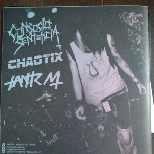 EP V.A TANTRUM / CONSOCIO SENTENCIA / CHAOTIX 人間堂