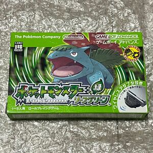 〈良品・箱説付属〉GBA ゲームボーイアドバンス ポケットモンスター リーフグリーン ワイヤレスアダプタ 同梱 レインボーパス Pokemon 緑