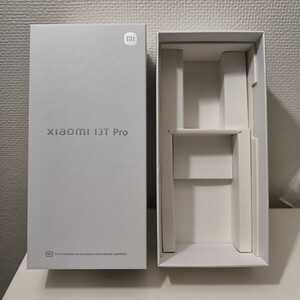 Xiaomi13T Pro ★本体なし 箱、SIMピンのみ