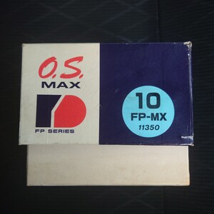 蔵出し　新品未使用　 小川精機　　O.S. 10 FP-MX　10クラス水冷ボート用エンジン 当時物　11350 希少なリコイルスターター付き