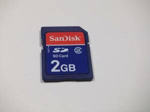 SDカード 2GB フォーマット済み 1枚 動作品 SanDisk