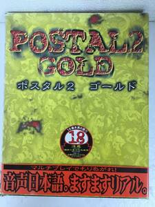 ★☆D953 Windows 98/XP/ME POSTAL2 GOLD ポスタル2ゴールド ☆★