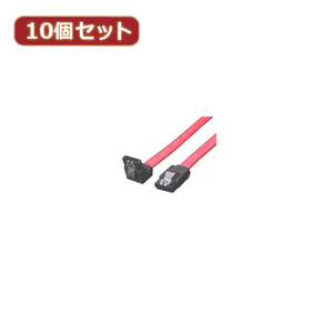 変換名人 10個セット SATAケーブル I-Lロック付 70cm SATA-ILCA70X10