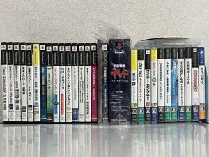 PS2/PSP/他 ゲームソフト 33点 まとめ売り ジャンク扱い / トップをねらえ! 宇宙戦艦ヤマト 電車でGO! Train Simulator 九州新幹線 う821a