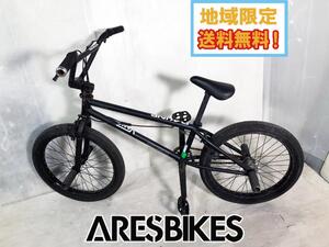 地域限定送料無料★美品 中古★ARESBIKES アーレスバイク SWORD BMX ブラック 前後ペグ付【ARESBIKES SWORD】ECIV