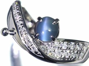 1MM11189S【売り切り】新品【RK宝石】極上アレキサンドライトキャッツアイ 大粒0.968ct 極上ダイヤモンド Pt900 高級リング