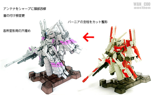 FW GUNDAM CONVERGE ハミングバード ガンダム コンバージ 塗装 改造 リペイント カスタム GUNDAMCONVERGE Zプラス ガンダムコンバージ 