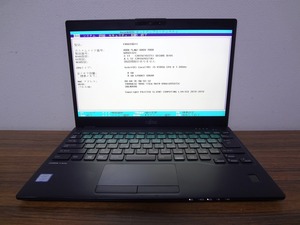 ●【ジャンク品】FUJITSU LIFEBOOK U939/A