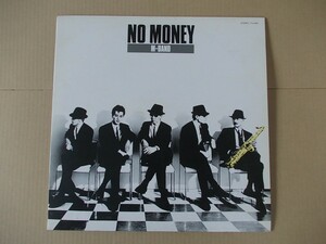 P7033　即決　LPレコード　M-BAND『NO MONEY』　プロモ盤　非売品