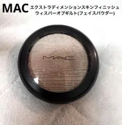 MAC エクストラディメンションスキンフィニッシュ　ウィスパーオブギルト