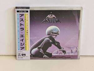 m1117 箱帯/旧規格廃盤/エイジア/ASIA/アストラ/ASTRA/32CP-280/税表記なし/1985年初盤