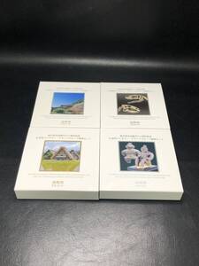 【未使用】地方自治法施行六十周年記念 ５００円バイカラー・クラッド貨幣セット 茨城/福井/岐阜/青森 ４点まとめ H21/22 ケース付き