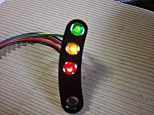 12V LED インジケーターランプ　【頑丈6mm厚アルミ削出ブラックアルマイトステー付】ー【高鮮度レンズLED】ー【防水仕様】ー【日本製】