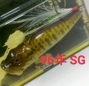 訳有り再出品 96年SG★ オールド ポップX SGスモールマウスバス/OLD POP-X SG SMALL MOUSE BASS ★ Megabass/メガバス/POPX/ポップエックス