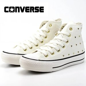 新品 未使用 コンバース 24.5cm オールスター PLTS ハートスタッズ ハイカット ホワイト CONVERSE ALL STAR PLTS HEARTSTUDS HI