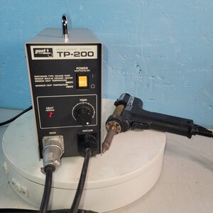 goot DESOLDERING STATION TP-200 ステーション型自動はんだ吸取器 セット中古現状品　(2501074)