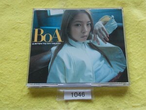 CD／BOA／LISTEN TO MY HEART／ボア／リッスン・トゥ・マイ・ハート／管1046