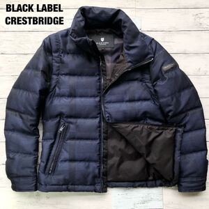 未使用級/シャドーチェック/2way◎ブラックレーベルクレストブリッジ ダウンジャケット 紺 ネイビー ベスト BLACKLABEL CRESTBRIDGE M