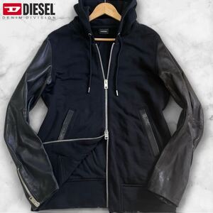 極美品/Lサイズ●DIESEL ディーゼル ラムレザー切替 パーカー フード ダブルジップ ジャケット ブルゾン 袖 羊革 ロゴプレート ブラック