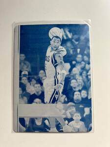 07/08 UPPER DECK Printing Plate 1of1 Cyan Mo Williams