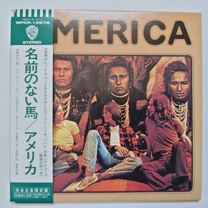 名前のない馬「リマスターCD（紙ジャケット）」 アメリカ