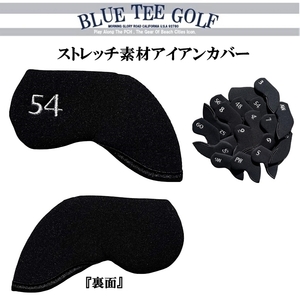■【54度】ブルーティーゴルフ ストレッチ素材　アイアン用ヘッドカバー単品販売 【BLUE TEE GOLF】 