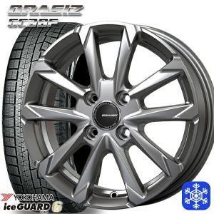 札幌 新品 冬セット クレイシズ GC36F 14x4.5J +45 4H100 ヨコハマ　IG60 165/65R14インチ ハスラー等