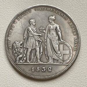 ドイツ 硬貨 古銭 バイエルン王国 1832年 ルートヴィヒ1世 「ギリシャ王オットー1世の戴冠式」記念 記念幣 コイン 重20.34g 銀貨 