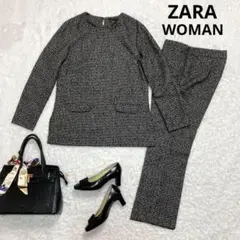 【美品】ZARA セットアップ パンツ 千鳥 モノトーン ブラック M かぶり