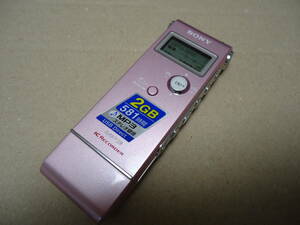 SONY ICD-UX80 ソニー ICレコーダー ボイスレコーダー 
