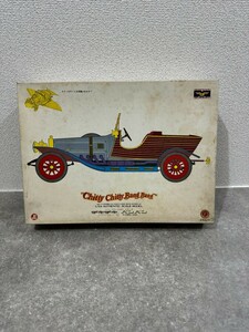 激レア！未組立 ミドリクラシックカーシリーズ Chitty Chitty Bang Bang チキチキバンバン 1/24AUTHENTIC SCALE MODEL 昭和 レトロ 