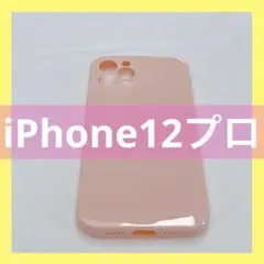 即購入可❣️ iphone12 Pro ケース シリコン 耐衝撃